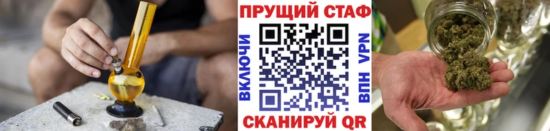 Купить закладку Туран Псилоцибиновые грибы Амфетамин Меф мяу мяу Кокаин СК Конопля
