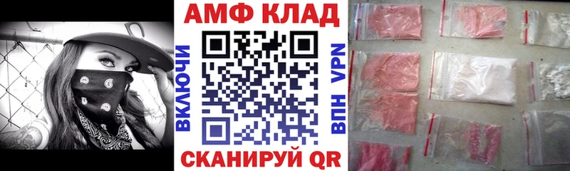 Amphetamine VHQ  Туран 