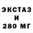 Первитин витя Galo Amavizca