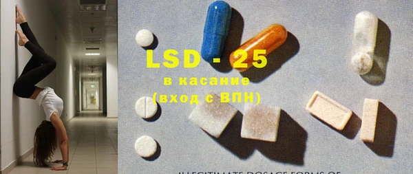 кокаин Алзамай