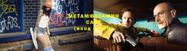 дистиллят марихуана Абаза