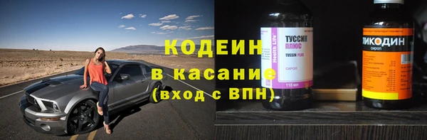 дистиллят марихуана Абаза