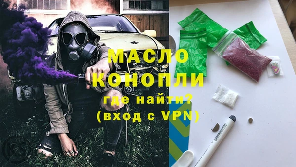 прущие грибы Абинск