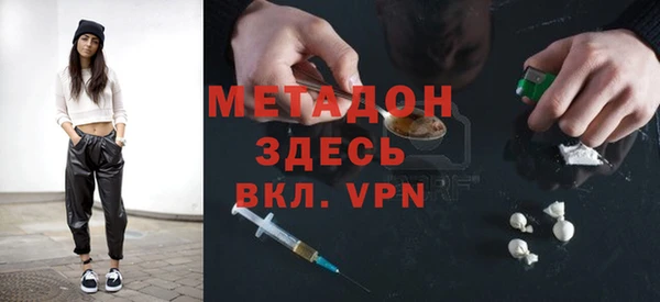 бошки Алексин