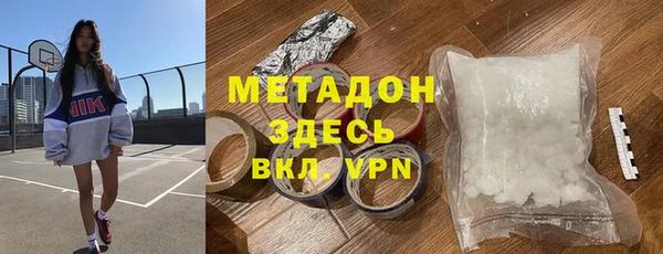 кокаин Алзамай