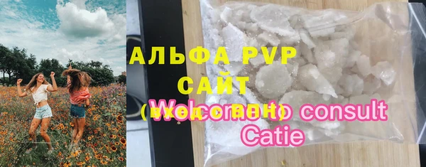 mix Новокубанск