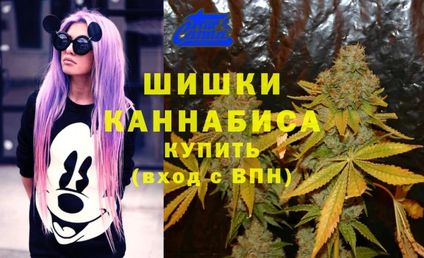 кокаин Алзамай