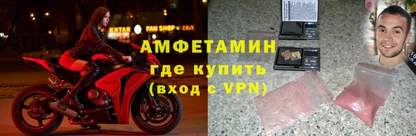 хмурый Алексеевка