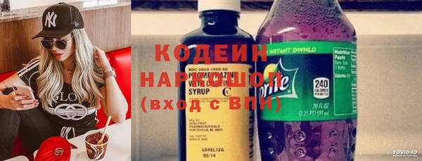 крисы Абдулино