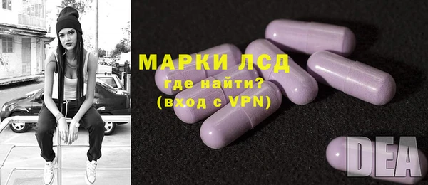 марки nbome Новодвинск