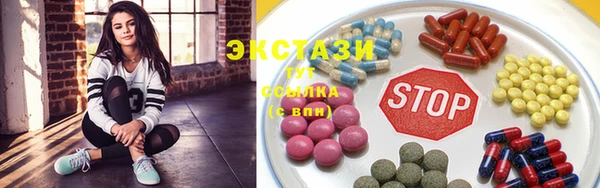 марки nbome Новодвинск