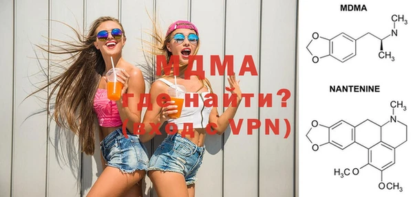 хмурый Алексеевка