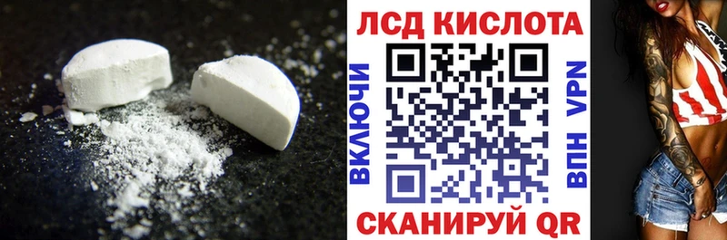 omg ССЫЛКА  Туран  ЛСД экстази кислота 