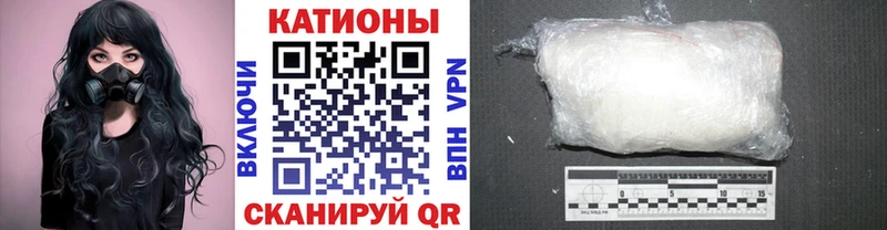 хочу   Туран  Мефедрон кристаллы 
