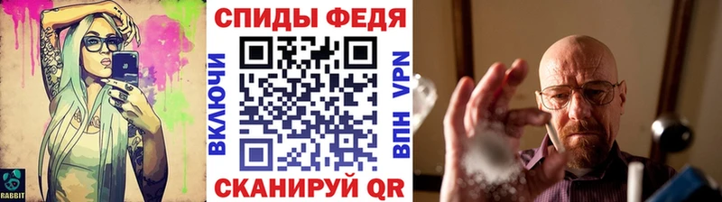 магазин продажи   это как зайти  Метамфетамин мет  Туран 