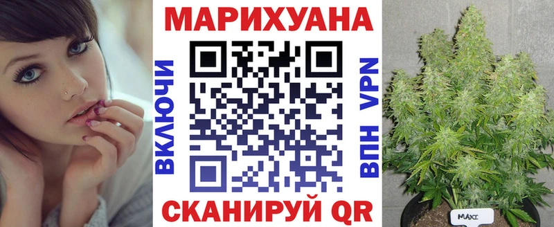 Бошки Шишки MAZAR закладки Туран